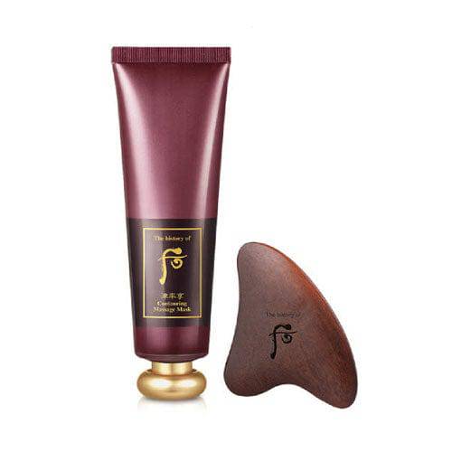 Whoo Jinyulhyang Contouring Massage Mask 100ml