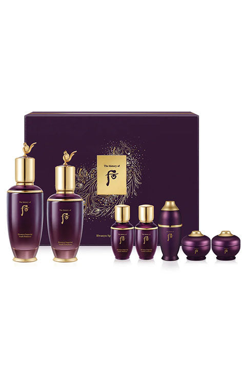 Whoo Hwanyu Imperial Youth 2pc Special Set