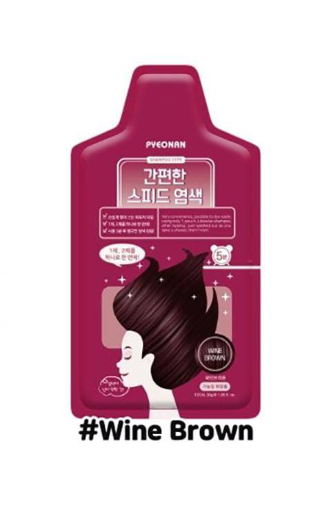 Pyeonan Ampoule Hair Color - Wine Brown 5p