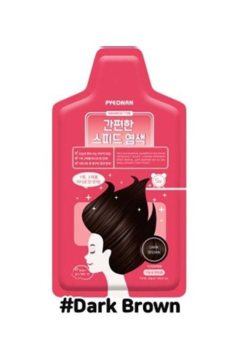 Pyeonan Ampoule Hair Color - Dark Brown 5p