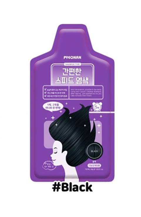 Pyeonan Ampoule Hair Color - Black 5p