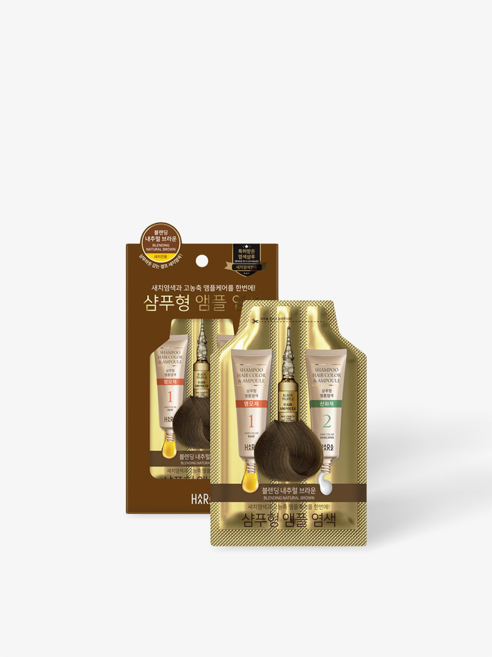 Haraz Pyeonan Hair Color- Natural Brown 5p
