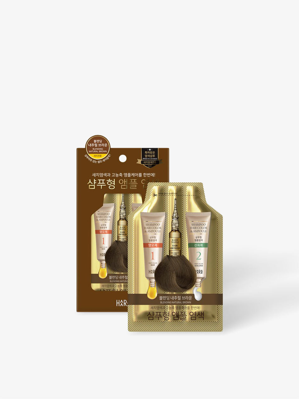 Haraz Pyeonan Hair Color- Natural Brown 5p