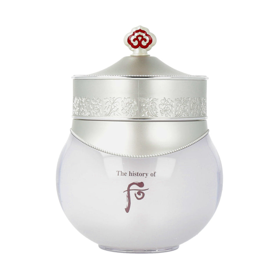 Whoo Gongjinhyang Brightening Intensive Cream 20ml