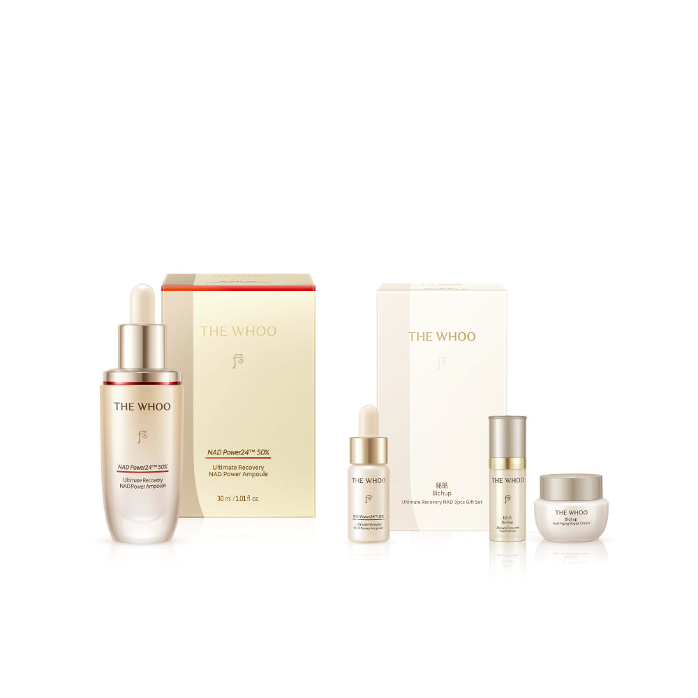 Whoo Bichup Ultimate Recovery NAD Power Ampoule Special Set