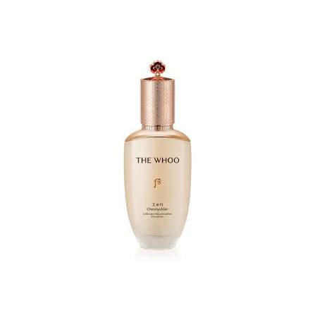 Whoo Cheonyuldan Ultimate Rejuvenative Emulsion 110ml