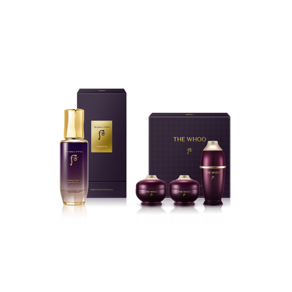 Whoo Hwanyu Imperial Youth First Serum Set