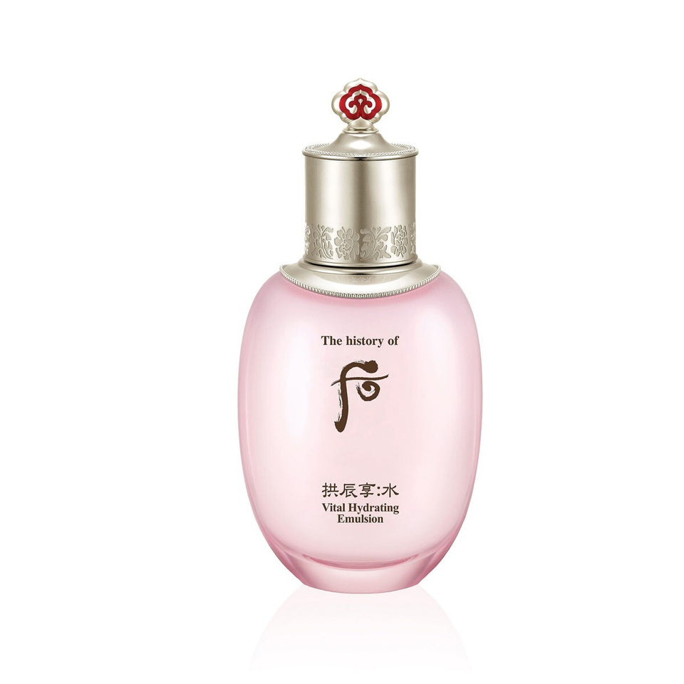 Whoo Gongjinhyang Hydrating Emulsion 110ml