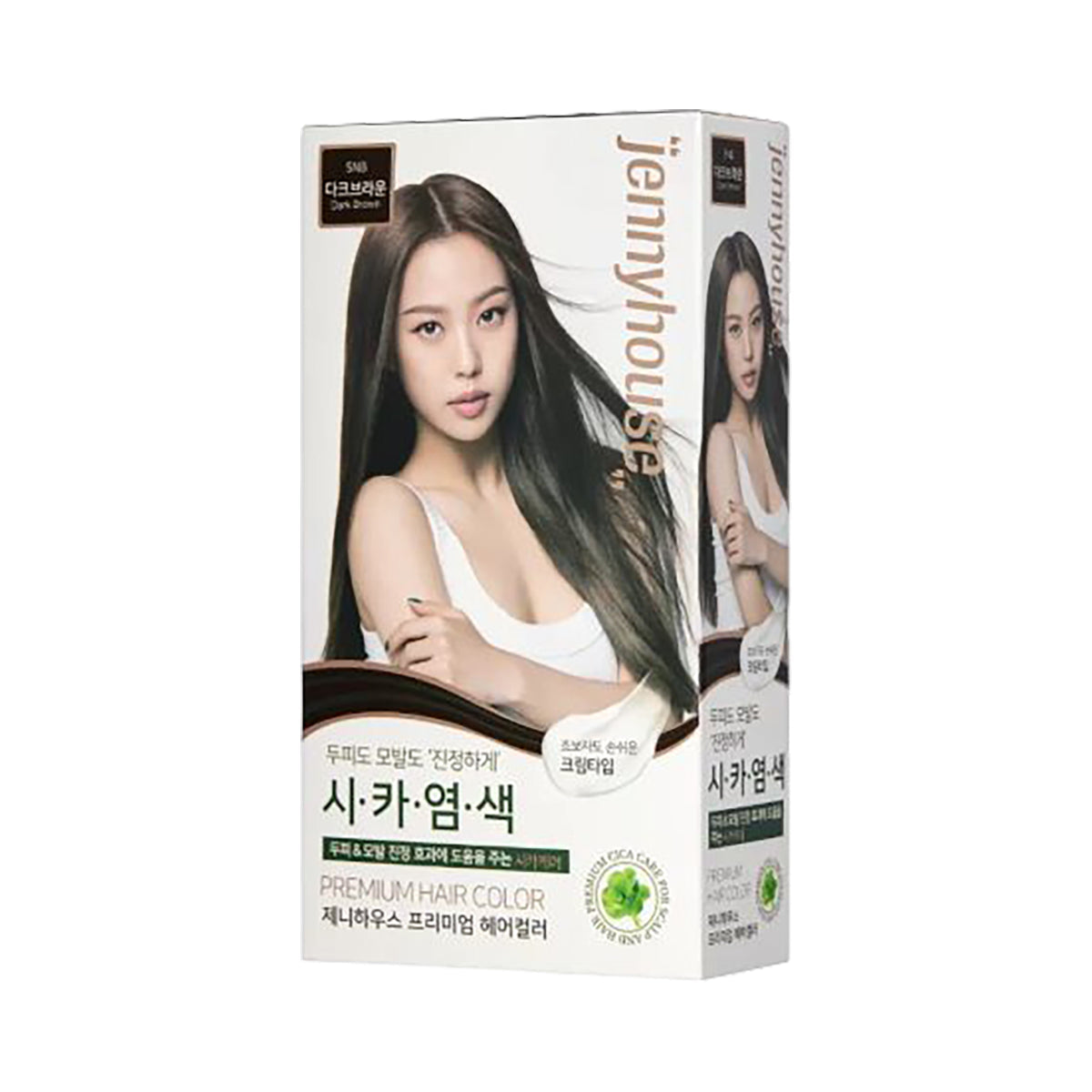 Jennyhouse Premium Hair Color 5NB Dark Brown