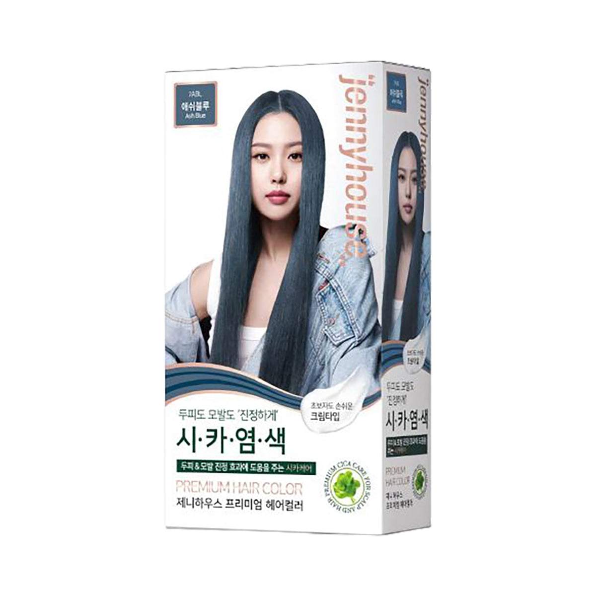 Jennyhouse Premium Hair Color 7ABL Ash Blue