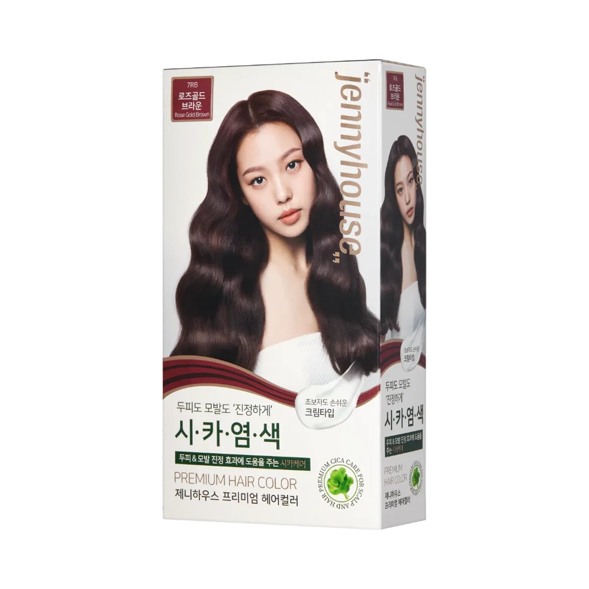 Jennyhouse Premium Hair Color 7RB Rose Gold Brown