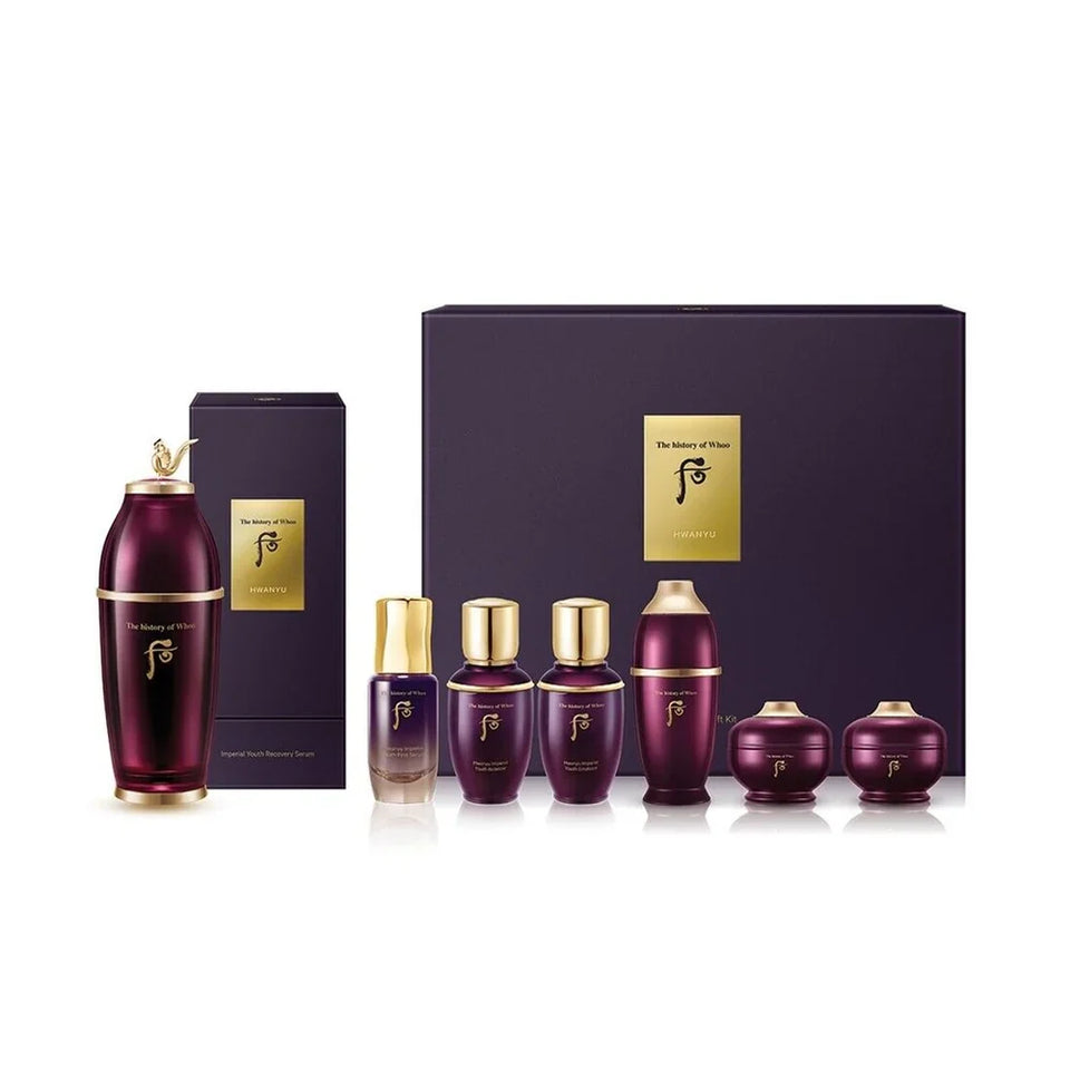 Whoo Hwanyu Imperial Youth Recovery Serum Set