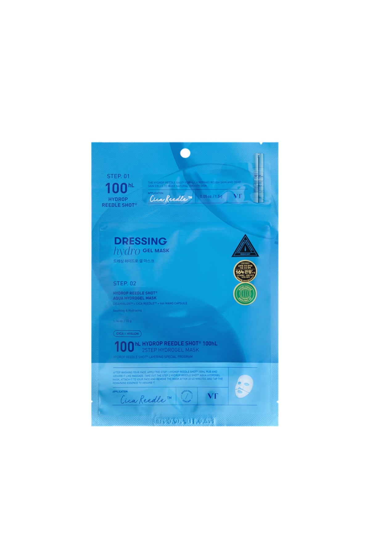 VT Cosmetics Hydrop Reedle Shot 100hL 2Step Hydrogel Mask