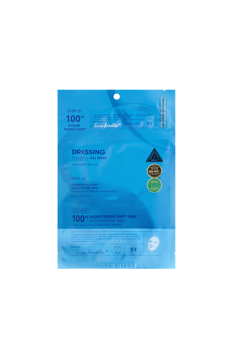 VT Cosmetics Hydrop Reedle Shot 100hL 2Step Hydrogel Mask