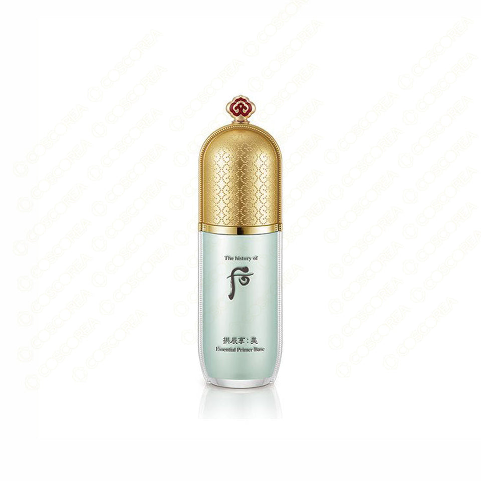 Whoo Gongjinhyang Essential Primer Base 40g