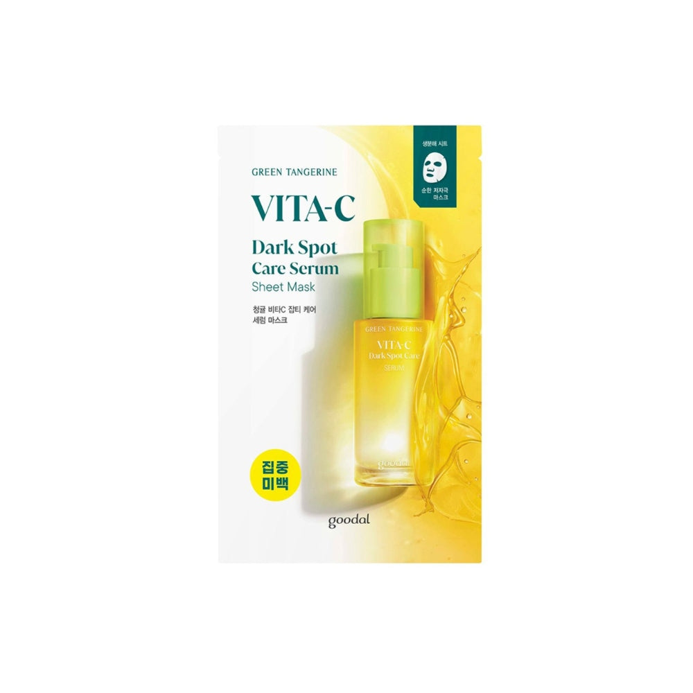 Goodal Tangerine Vita C Dark Spot Care Serum Sheet Mask 5p