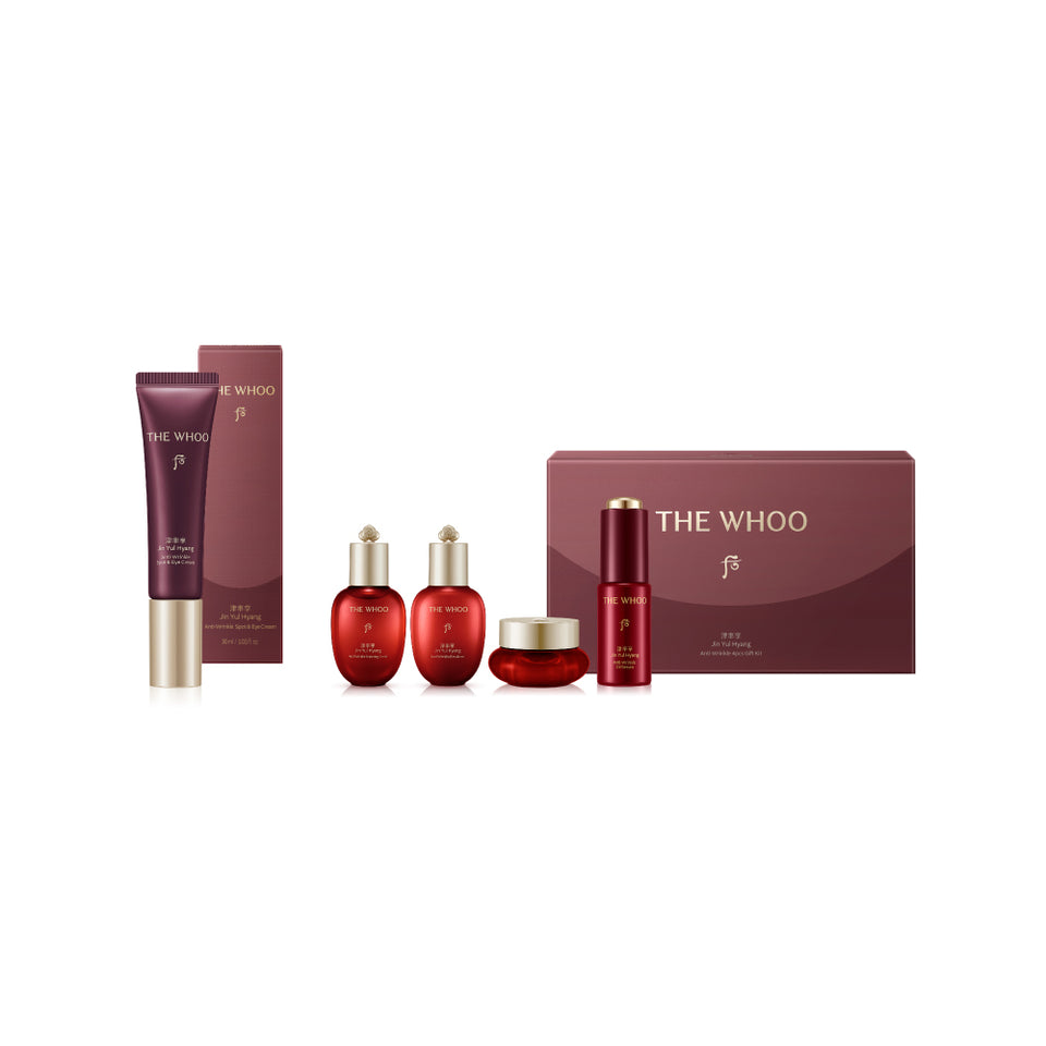 Whoo Jinyulhyang Anti-Wrinkle Spot & Eye Cream Special Set