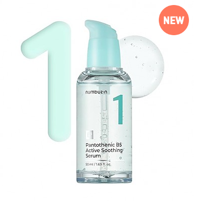 Numbuzin No 1 Pantothenic B5 Active Soothing Serum 50ml