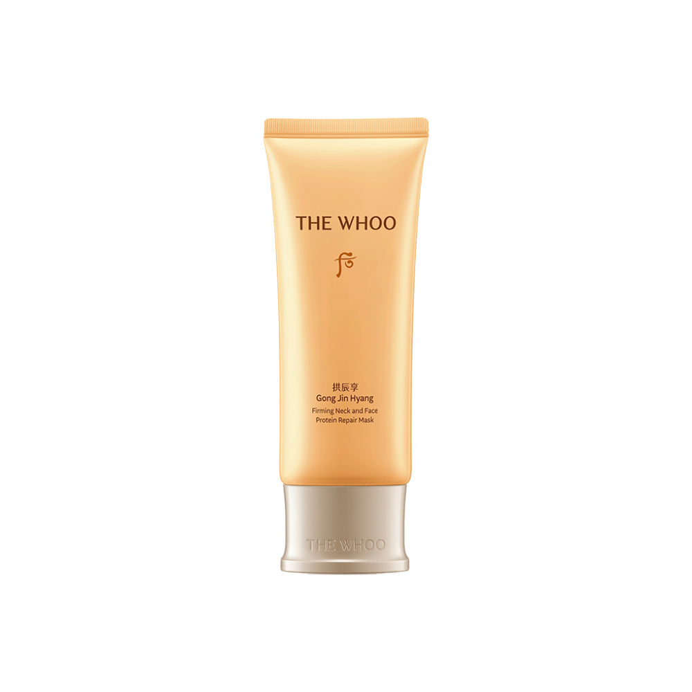 Whoo Gongjinhyang Hydrating Face Mask 100ml
