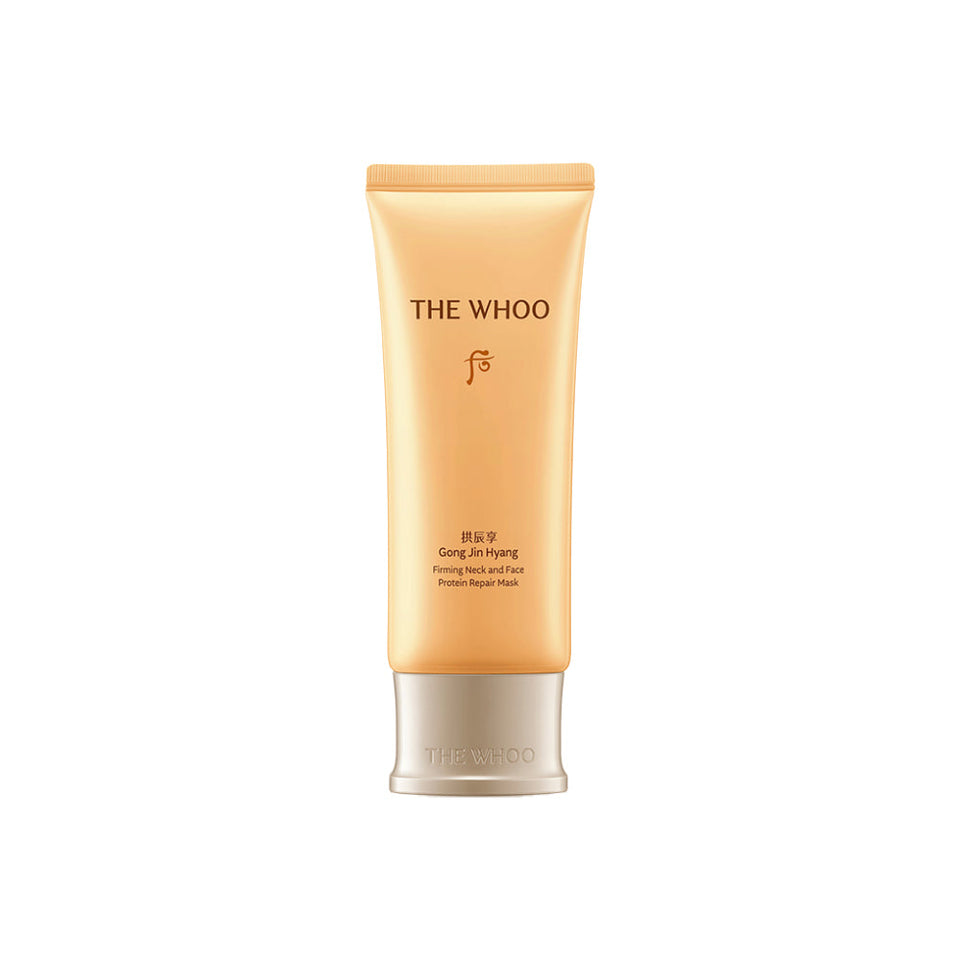 Whoo Gongjinhyang Hydrating Face Mask 100ml