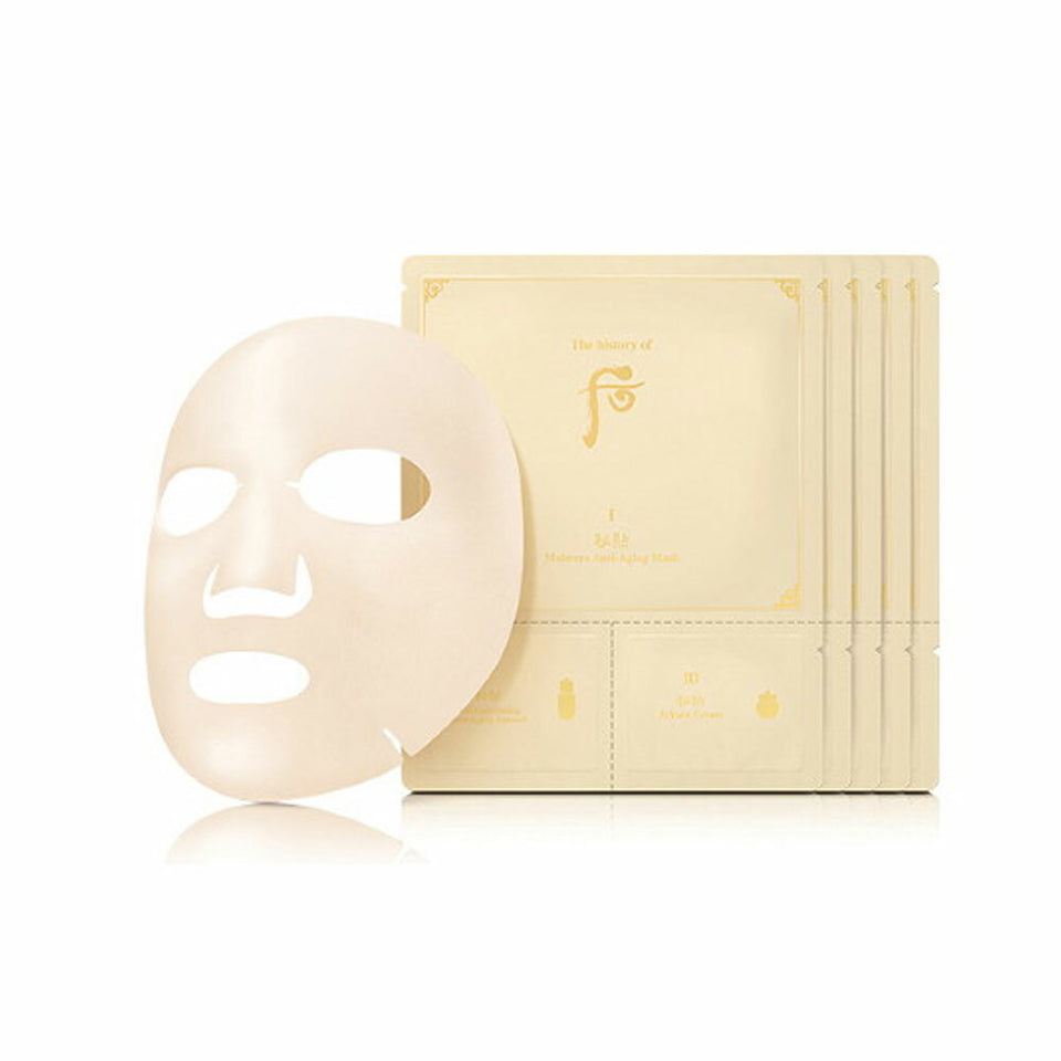 Whoo Bichup Royal Anti-Aging 3-Steps Mask Sheet Set 5p