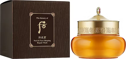 Whoo Gongjinhyang Inyang Neck & Face Sleeping Repair Mask 75ml