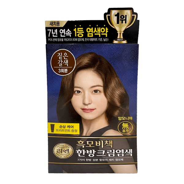 REEN Oriental Hair Dye Cream Chestnut Brown 120g