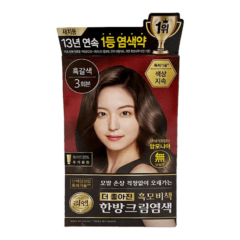REEN Oriental Hair Dye Cream Dark Brown 120g