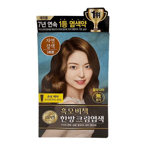 REEN Oriental Hair Dye Cream Natural Brown 120g