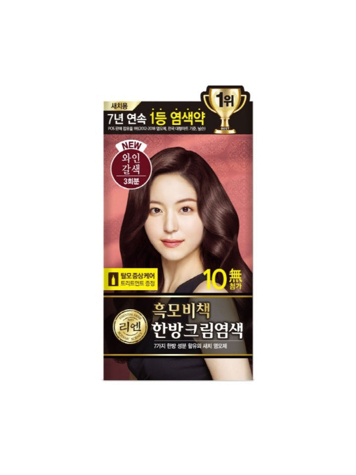 REEN Oriental Hair Dye Cream Wine Brown 120g